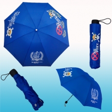 海盗王蓝色折叠雨伞
