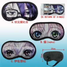 3款KⅡ彩图眼罩