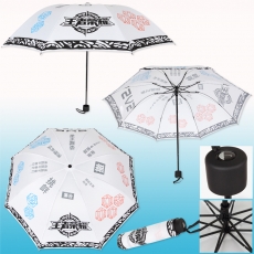 王者荣耀新款折叠雨伞