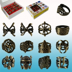 动漫标志12个装古铜戒指套装(B)