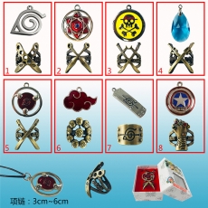 8款标志项链+古铜戒指(B)