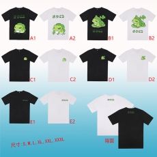 5款2色旅行青蛙T恤