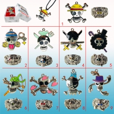 9款海盗王骷髅头项链+戒指