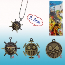 3款海盗王古铜标志项链