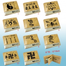 11款东京复仇者拼色压纹两折皮钱包