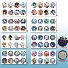 8款原神Q版58mm8个装星幻膜胸针