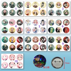 10款间谍过家家75mm6个装星幻膜胸针