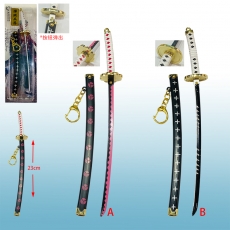 2款海盗王索隆23cm弹跳带鞘武器挂扣(C)