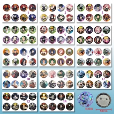 14款火影58mm8个装彩虹膜胸针