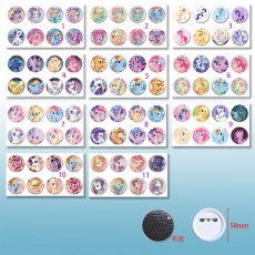 11款小马宝莉58mm8个装布纹胸针