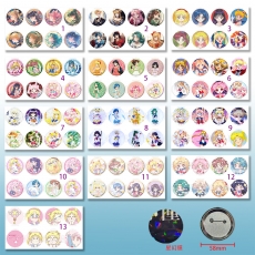 13款美少女战士58mm8个装星幻膜胸针