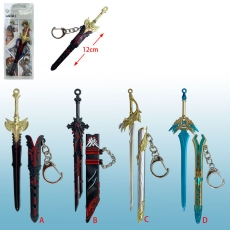 4款原神12cm带鞘武器挂扣