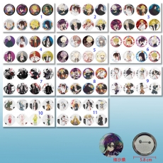 11款地狱乐58mm8个装细沙膜胸针