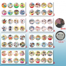 8款蜡笔小新58mm8个装磨砂膜胸针