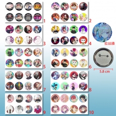 10款胆大党58mm8个装拉丝膜胸针