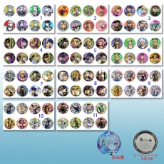 11款JOJO的奇妙冒险58mm8个装拉丝膜胸针