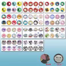 11款三丽欧58mm8个装磨砂膜胸针