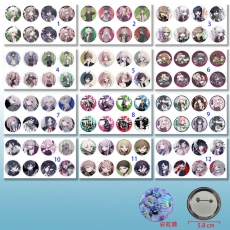 12款弹丸论破58mm8个装彩虹膜胸针(B)
