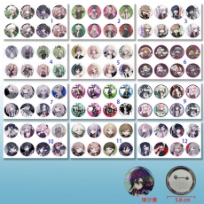 12款弹丸论破58mm8个装细沙膜胸针(B)