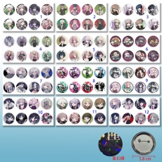 12款弹丸论破58mm8个装星幻膜胸针(B)