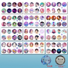 12款猎魔女团58mm8个装拉丝膜胸针