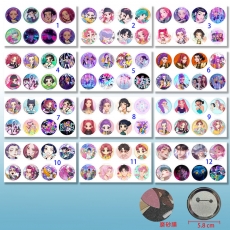 12款猎魔女团58mm8个装磨砂膜胸针