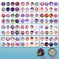 12款猎魔女团58mm8个装细沙膜胸针