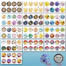 13款宠物小精灵58mm8个装彩虹膜胸针