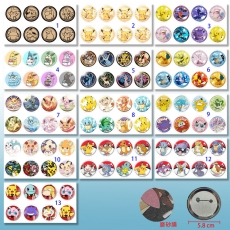 13款宠物小精灵58mm8个装磨砂膜胸针