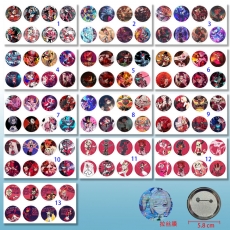 13款地狱客栈58mm8个装拉丝膜胸针