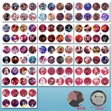 13款地狱客栈58mm8个装磨砂膜胸针