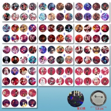 13款地狱客栈58mm8个装星幻膜胸针