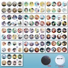 13款咒术回战58mm8个装布纹胸针(B)