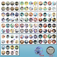 13款咒术回战58mm8个装彩虹膜胸针(B)