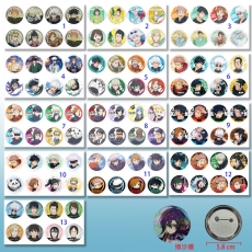 13款咒术回战58mm8个装细沙膜胸针(B)