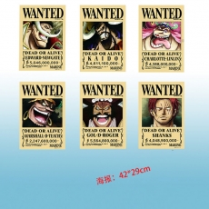 海盗王6张新六皇最新通缉令海报